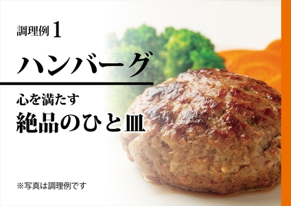 豚肉ミンチ1kg（500g×2pc）豚肉小分け