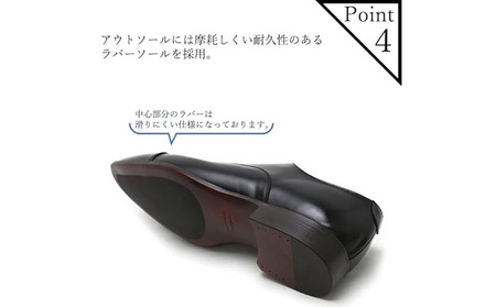 クインクラシコ 革靴 26001 (サイズ：26.0cm) ビジネスシューズ 本革 ストレートチップ 幅広 甲高  キャップトゥ 牛革 フォーマル 冠婚葬祭_0207-013-T06-1-4