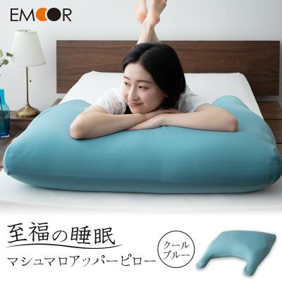ふるさと納税 邑楽町 至福の睡眠 マシュマロ アッパーピロー/クールブルー|09_emr-020101f