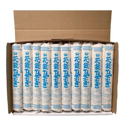 ふるさと納税 羽生市 明治六年創業　武州羽生名産　「花袋ひやむぎ」　40人前(200g×20入) |  | 03
