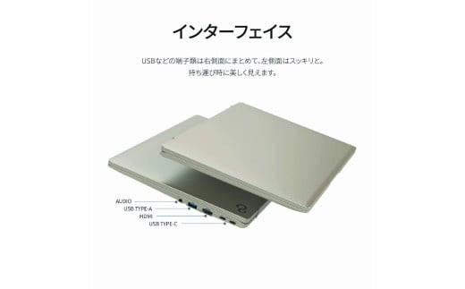 パソコン 富士通 LIFEBOOK WMB/J3 Windows11 AMD Ryzen 5 7520U (FS) メモリ16GB 約256GB SSD Office有り