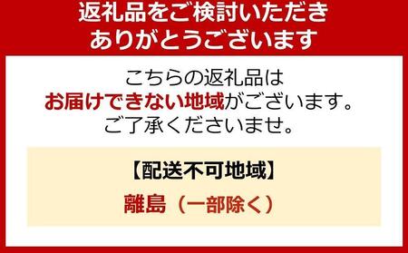 「ハーベストの丘」地ビールセット