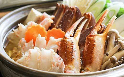 
                  浜田市老舗料亭自慢「カニすきセット」3肩 出汁・ポン酢付き【2027年3月末までのお届け】 海鮮 海鮮セット カニすき セット 詰め合わせ 老舗 老舗料亭【087_1742】
                