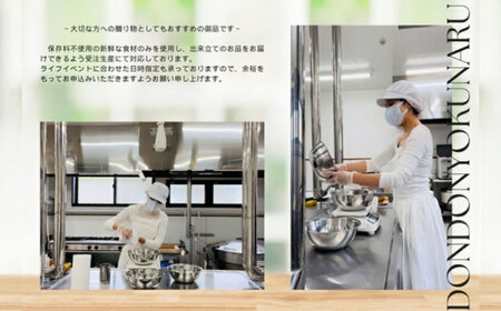 【砂糖・乳製品不使用のグルテンフリースプレッド】Maple butter（メープルバター） 150g×4個 / 佐賀県 / どんどん良くなる [41ANAA013]