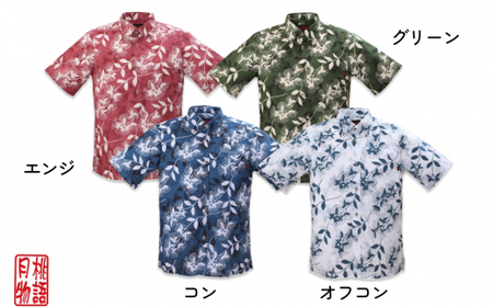 紳士用かりゆしウェア サガリバナ柄Lサイズ×コン
