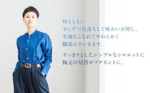 リネンシャツ ユニセックス 手染め リネン 切替シャツ サイズ4 INDIGO （藍染） シャツ 天然染料 AO027