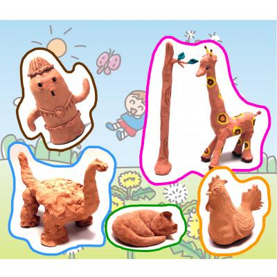 ふるさと納税 多治見市 美濃粘土 の【ニュー テラコッタ粘土(約850g×24個)】 |  | 01