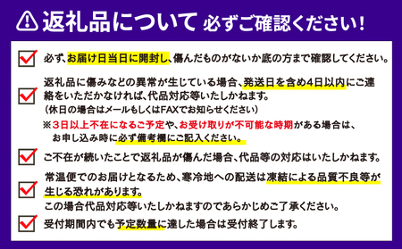 木成り 河内晩柑 7kg 南四国ファーム 晩柑 かわちばんかん 和製 グレープフルーツ 果物 フルーツ 柑橘 みかん 蜜柑 数量限定 産地直送 国産 愛媛 宇和島 B012-035013