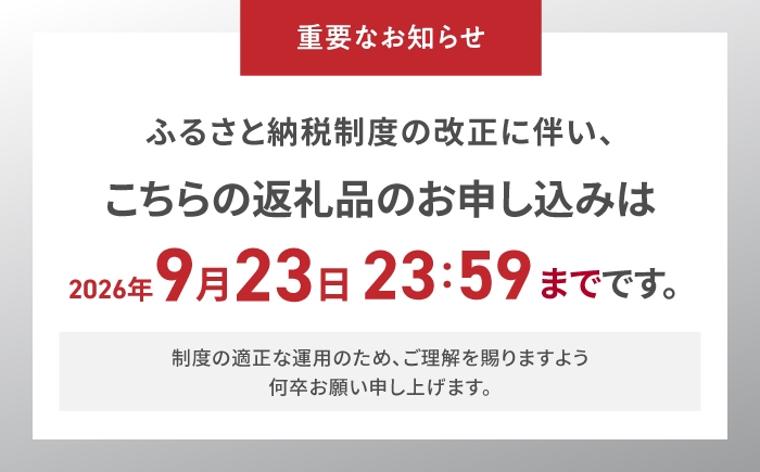 ビール サッポロ お酒 酒 日田
