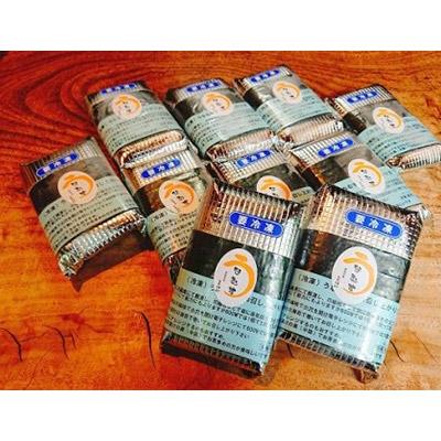 ふるさと納税 筑後市 うなむす　2個入×10セット(20個) |  | 01