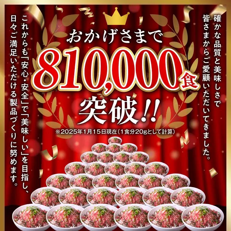 【3回定期便】人気の牛とろフレーク 180g【 定期便 牛とろ丼 セット 牛とろフレーク 9人前 180g ぎゅうとろ 牛肉 牛トロ フレーク 9食分 ご飯にかけるだけ 牛トロ ギュウトロ ふりかけ 