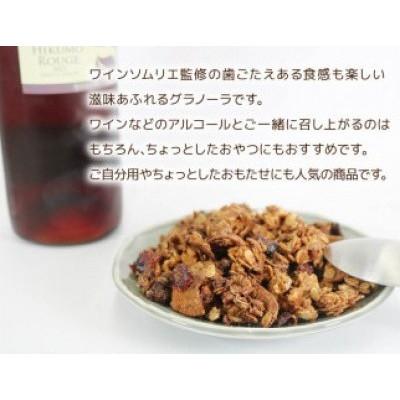 ふるさと納税 藤枝市 芒種のグラノーラ　210g×3個(計630g) |  | 01