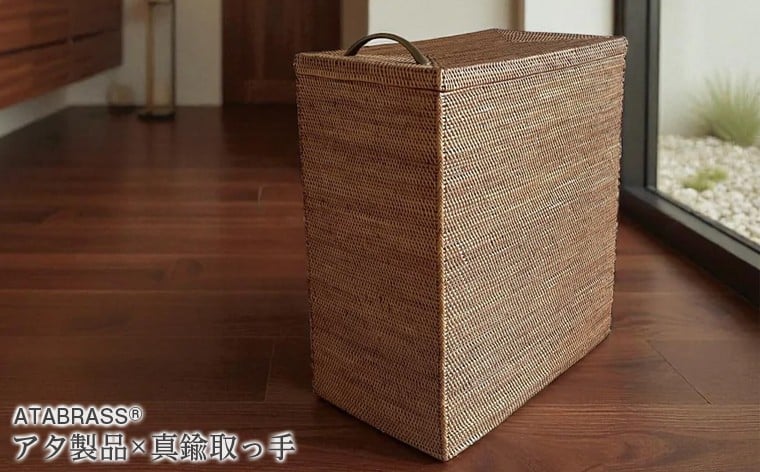 
            BAX-270-S アタ 真鍮取っ手スリムランドリーボックス（無地・Ｗ20×Ｄ35×Ｈ40）：シンプル　真鍮 取っ手 ランドリー ボックス おすすめ 雑貨 収納 箱 入れ物 スリム 省スペース 長方形 洗濯 バスルーム 脱衣所 ペットボトル 2リットル 2L インテリア グッズ オリジナル 手作り プレゼント ギフト 数量限定 バリ島 アジアン アタブラス ATABRASS
          