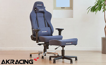 AKRacing Premium Denim＋AKRacing Footrest Denim（ヘッドレスト・ランバーサポート付き）【2025年2月より順次発送】