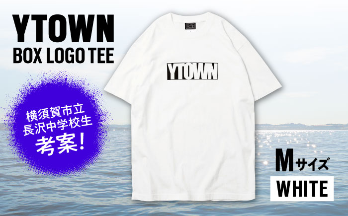 【Mサイズ】YTOWN BOX LOGO TEE WHITE【YTOWN】 [AKIK002-2]
