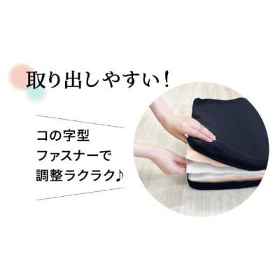ふるさと納税 うきは市 高さが変えられる『変高枕ソフト』U139-1DN-BECS |  | 03