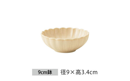 【美濃焼】菊型 鉢セット 白うのふ【大東亜窯業】 食器 ボウル 鉢 小鉢 セット サラダ デザート メインディッシュ シンプル [MAG086]