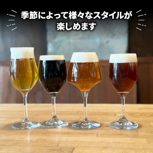 【 定期便 年２回 発送 6ヶ月後 】 クラフト ビール 330ml 6本 セット 2種 沼津 レストランバー aiai オリジナル 地ビール お酒 家飲み ギフト 贈答品 ご当地 瓶ビール