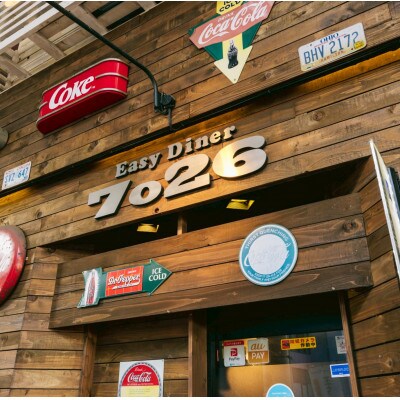 【毎月定期便】ハンバーグステーキ(生)ソースなし　 6個全2回【配送不可地域：離島】【4080179】