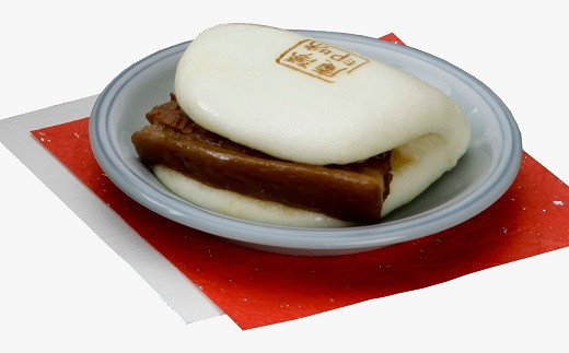 角煮まんじゅう10個【B4-067】 角煮 中華まん 贈答 お取り寄せ 長崎 送料無料