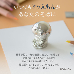ペーパーウェイト ドラえもん 能作 ドラえもんシリーズ 置物 錫 日本製 工芸 民芸 民芸品 工芸品 キャラクター 雑貨 日用品 インテリア おしゃれ かわいい