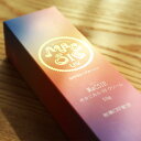 【ふるさと納税】MaCSIE ボタニカル UV クリーム 50g 〈選べる〉1本 / 2本 / 3本 SPF50＋ PA＋＋＋ 日焼け止め 顔 身体 全身 UVケア ベース 紫外線対策 天然由来成分 柑橘セルロースナノファイバー配合 紫外線吸収剤不使用 選べる本数 送料無料(742)(743)(744)