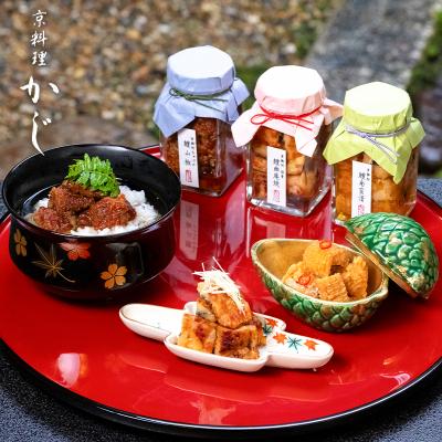 ふるさと納税 京都市 【京料理かじ】京御所はも三味(鱧山椒・鱧幽庵焼・鱧南蛮漬)