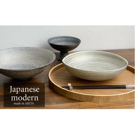 有田焼 陶悦窯 いろいろボウル 3点セット【まるふく】食器 器 うつわ 大鉢 小鉢 煮物鉢 パスタ サラダ 盛鉢 ボウル デザート 高台小鉢 食器セット モダン 5万円 A50-315