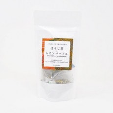 「ほうじ茶+レモンマートル」 特別焙煎ほうじ茶とレモンマートルのブレンド