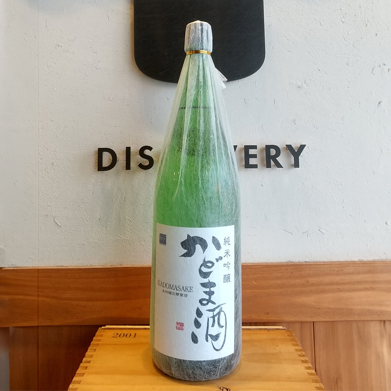 
かどま酒　純米吟醸　生原酒　720ml 3本セット【 日本酒 酒 かどま酒 純米吟醸 大阪府 門真市 】
