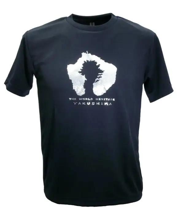 やくＴ（屋久島Ｔシャツ）・島＆縄文杉＜ネイビー／サイズLL＞