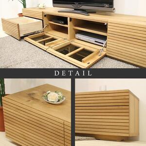 風雅 Type2 テレビボード テレビ台 W2200 ホワイトオーク