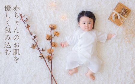はじめての出産準備に！レールメッシュ素材でかわいい！新生児肌着4点出産準備スターターセット［グリーンset］ A182