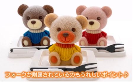 【価格改定予定】ケーキ こぐま Cake 3個 セット 立体ケーキ スイーツ チョコ いちご キャラメル