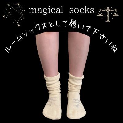 ふるさと納税 枚方市 マジカル ソックス&レッグウォーマー セット |  | 01