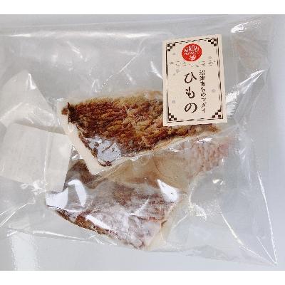 ふるさと納税 沼津市 沼津産真鯛干物(4切れ) |  | 02