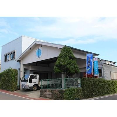 ふるさと納税 与論町 「誠の島」 ヨロン島から「島有泉」35度×6本セット |  | 03