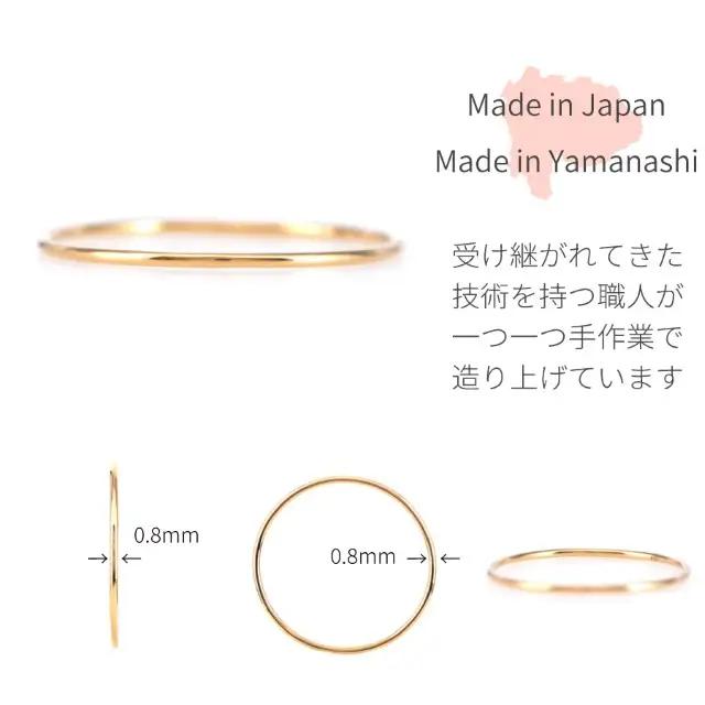 K18YG 極細 地金 リング /b0247