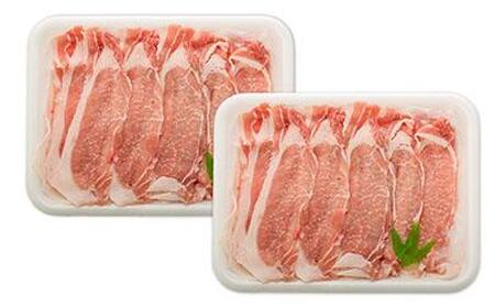 【ふるなびWEEK対象】富士ケ嶺ポーク　【しゃぶしゃぶ用】1ｋｇ FN-Limited-PR