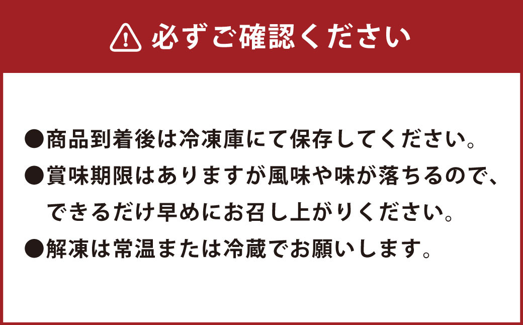 【3ヶ月定期便】毎月違うセットが届く！おおいた和牛スライスセット