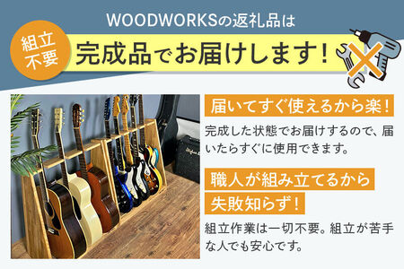 WOOD WORKS ヴィンテージ風 木箱【本体:ミリタリーグリーン】【蓋なし】完成品