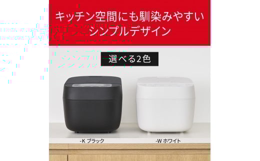 パナソニック 可変圧力IHジャー 炊飯器 おどり炊き 5.5合 SR-N310D-W 炊飯容量1.0L ホワイト