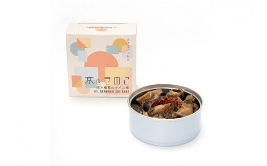 京丹後市産　きのこの缶詰　原木しいたけのオイル煮　3缶セット　1個