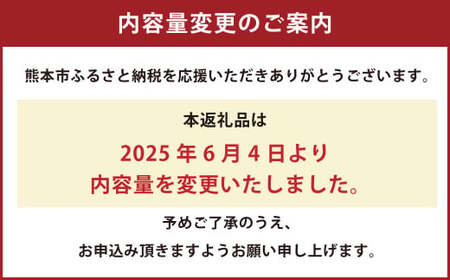 熊本 杉養蜂園 【ゆず蜜×ゆず蜜】果汁入り はちみつ 計1kg 蜂蜜