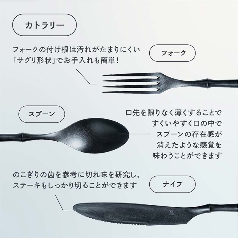 ARASカトラリーセット【カラー：ピンクグレー】  カトラリー セット フォーク スプーン ナイフ 割れない 保証付き ARAS エイラス 色が選べる 食器 贈り物 ギフト 1.5万円 15000円 