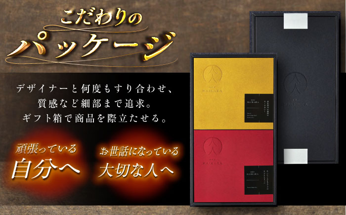 イタリアン 保存食 常備食 非常食 備蓄 レトルト 簡単 時短 黒毛和牛 牛肉 肉 牛タン お取り寄せ 贈答 常温保存 ギフト
