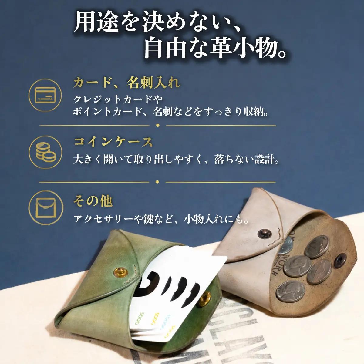  ハンドメイド 本革 マルチケース レッド レザー ハンドメイド