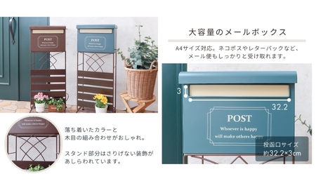 スタンドポスト louv ルーヴ 置き型 自立 スタンド ポスト 郵便受け 郵便ポスト メールボックス 大容量 A4 家庭用 玄関 一軒家 DIY おしゃれ エクステリア インテリア 家具 雑貨 兵庫