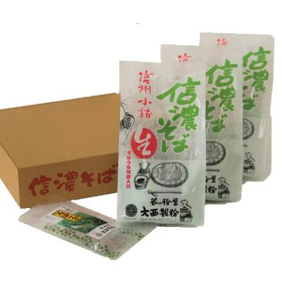 ふるさと納税 小諸市 信州そばBセット　12人前　信州そば　つゆ付き　ギフト |  | 01
