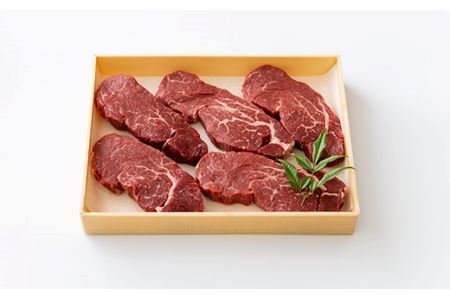 高原有田牧場直送「この華牛 ヒレステーキ」650g(130g×5枚) 最高部位の牛肉 宮崎県産 産地直送 [国産牛 産直 ヘルシー ヒレ肉 お肉] 特番462